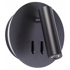 Бра odeon light beam 3911-9wl